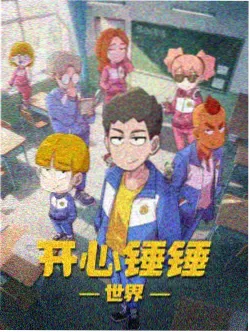 长期记账实践者档案封面